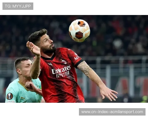 AC米兰训练场传球日：每名球员目标为至少200次高质量传球