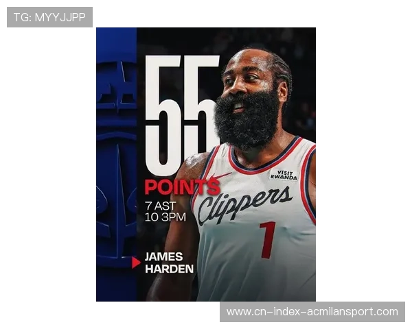 哈登最后一攻变向跳投命中，76人笑纳胜果